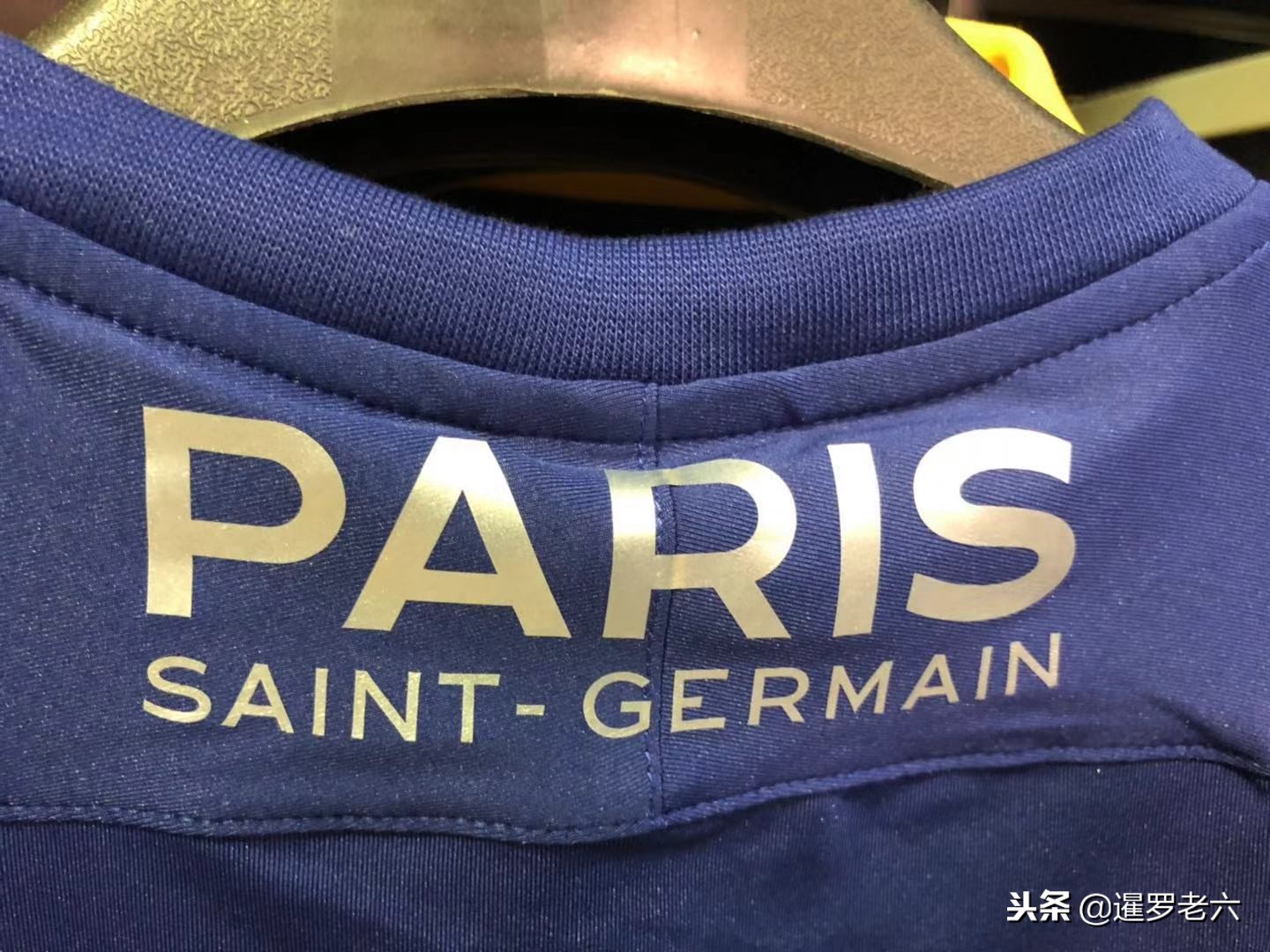 蒙德