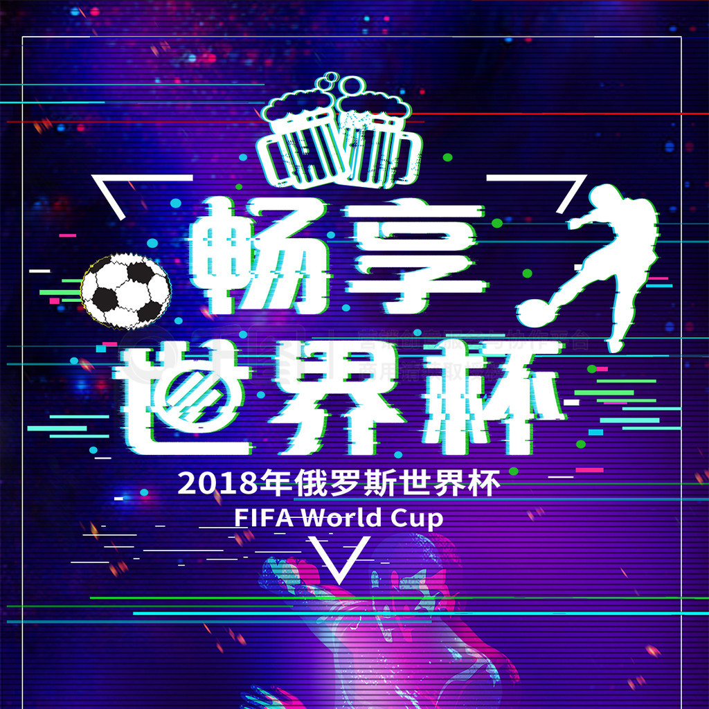 和惊喜案