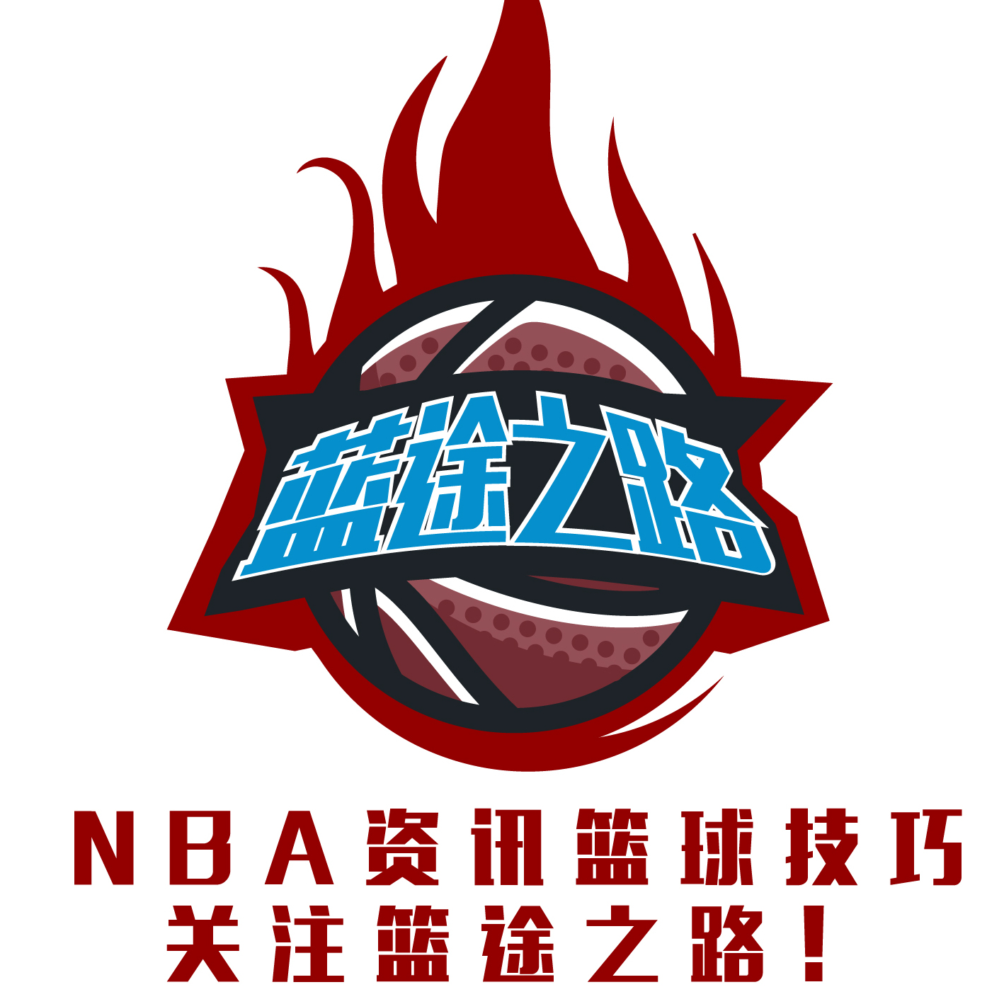 他球技顶级