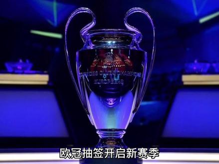 示个