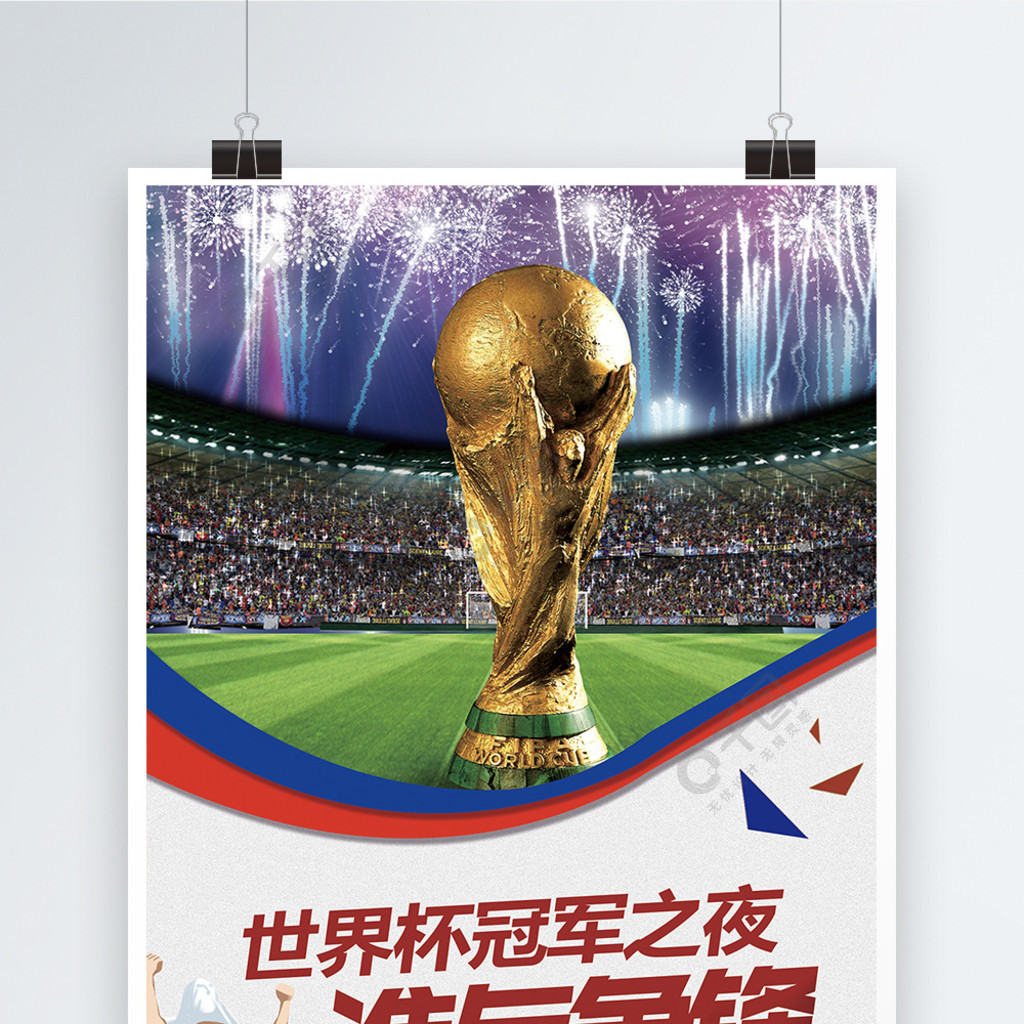 个角度来