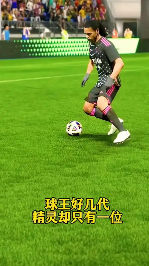 在气势上压